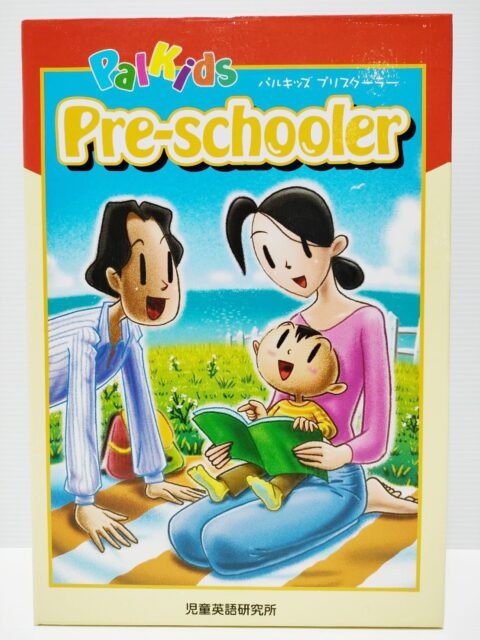 PalKids Pre-schooler パルキッズ プリスクーラー 児童英語研究所 DVD